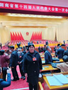 祁东公益火遍全国！省人大代表、省劳模龙顺英”倾情加入