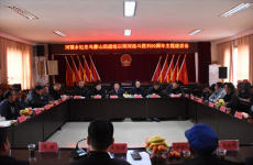 六大河丨赫章河镇：重温以则河战史 传承伟大长征精神