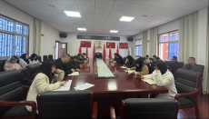 衡南县委党校召开树立和践行正确政绩观教育动员会