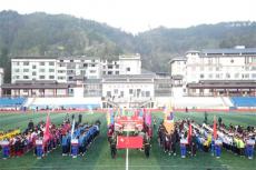 贵州台江县“县长杯”青少年校园足球超级联赛开幕