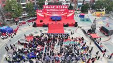 贵州台江县举行“三八”国际妇女节合唱比赛