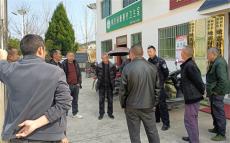锦屏县公安局铜鼓派出所多元联动化解坟地纠纷的经验