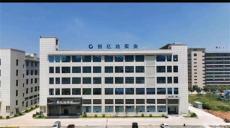 湘商回归筑梦家乡 智造赋能邵东发展