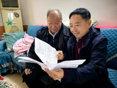 重庆奉节县市场监管局慰问高龄离退休干部