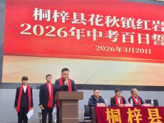 丝丝米香悠悠情