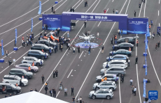 “路空一体”国家级测试基地在广东投用