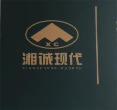 评小朋友滑滑车在省文旅厅内被陌生小哥哥小姐姐骑走？