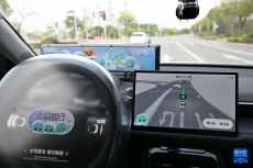 广州：自动驾驶 未来渐至