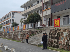 衡南县冠市镇开展禁毒教育宣传活动