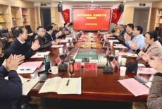 贵州省矿产资源学会拜访贵州省地质矿产局