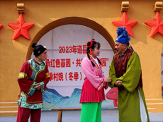 道州调子戏：生活中的开胃菜