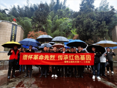 湖南平江县福寿山镇开展清明祭英烈主题党日活动