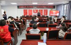 安徽休宁县：春假学急救 安全伴成长