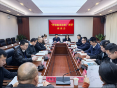 湖南省委外事办赴湘西自治州、张家界市开展外事企业调研