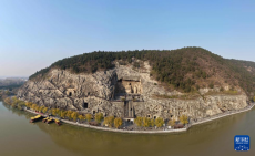 河南洛阳：山水环抱的千年古都