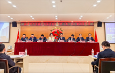 湖南湘潭市发布首批产业链应用场景创新清单