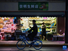 上海：街巷小店生活气