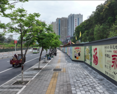 福建永安：一面墙绘里的城市温度