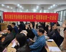 网聚港区文脉 笔绘时代新篇