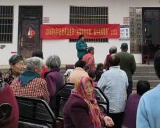 民权县人和镇卫生院开展2026年世界卫生日宣传活动