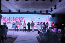 邵东举行未婚青年相亲交友会