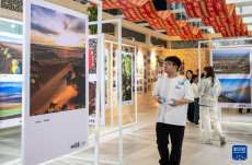 廿八载援疆情——“我的吐鲁番”摄影展在长沙开幕
