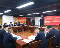 湖南凯迪科技开展树立和践行正确政绩观专题学习