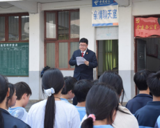 贵州锦屏县启蒙镇：法治春风进校园 撑起青春“守护伞”   