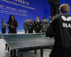 跨越55载，再续“乒乓情缘”