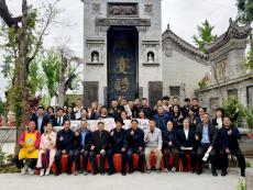 新大众文艺走进关中民俗艺术博物院活动圆满举行