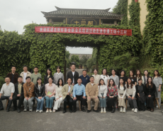 民进岳阳市委会新会员研学“十三村” 体验“行走课堂”