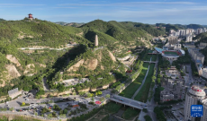 中国之城丨延安：三山鼎峙两水交融的革命圣地