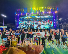 贵州台江：国安宣传搬进“村BA”