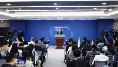 2026海峡两岸（湖南）青年交流发展大会将在长沙开幕