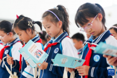 山东济南：国门前的国家安全教育课