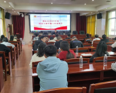 邵东市市场监管局召开2025年度经营主体年报工作部署会