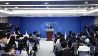 2026海峡两岸（湖南）青年交流发展大会将在长沙开幕