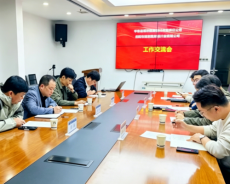 华容县、岳阳市两家规划勘察设计有限公司开展合作交流