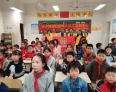 长沙县：交通安全进校园 平安守护伴成长
