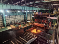 第六届湖南旅游发展大会丨新湘潭的浪漫工业印记