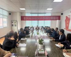 六大河报道丨贵州省市老科技工作者联合促进科技成果转化