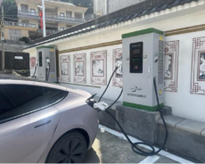 福建永安：乡村充电桩让游客“满电”畅游