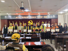 贵州台江县多方联动筑牢网络餐饮舌尖安全防线  