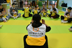 贵州凯里保健院变身“亲子学堂”
