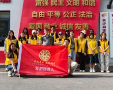 长沙县：世界读书日，谈“阅读的力量”