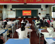 茶陵县舲舫中心小学：徒步祭英烈 笔墨铸文魂
