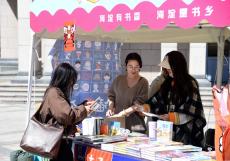 多彩活动迎接“全民阅读活动周”