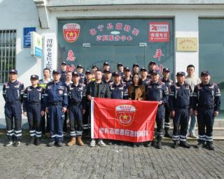 休宁县渭桥乡老兵志愿者应急救援站成立