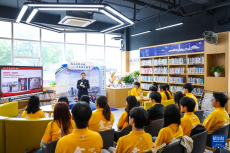浙江温州：“真人图书馆”活动迎接世界读书日