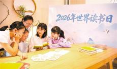 多读书吧
